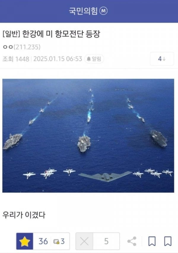 게시글 이미지