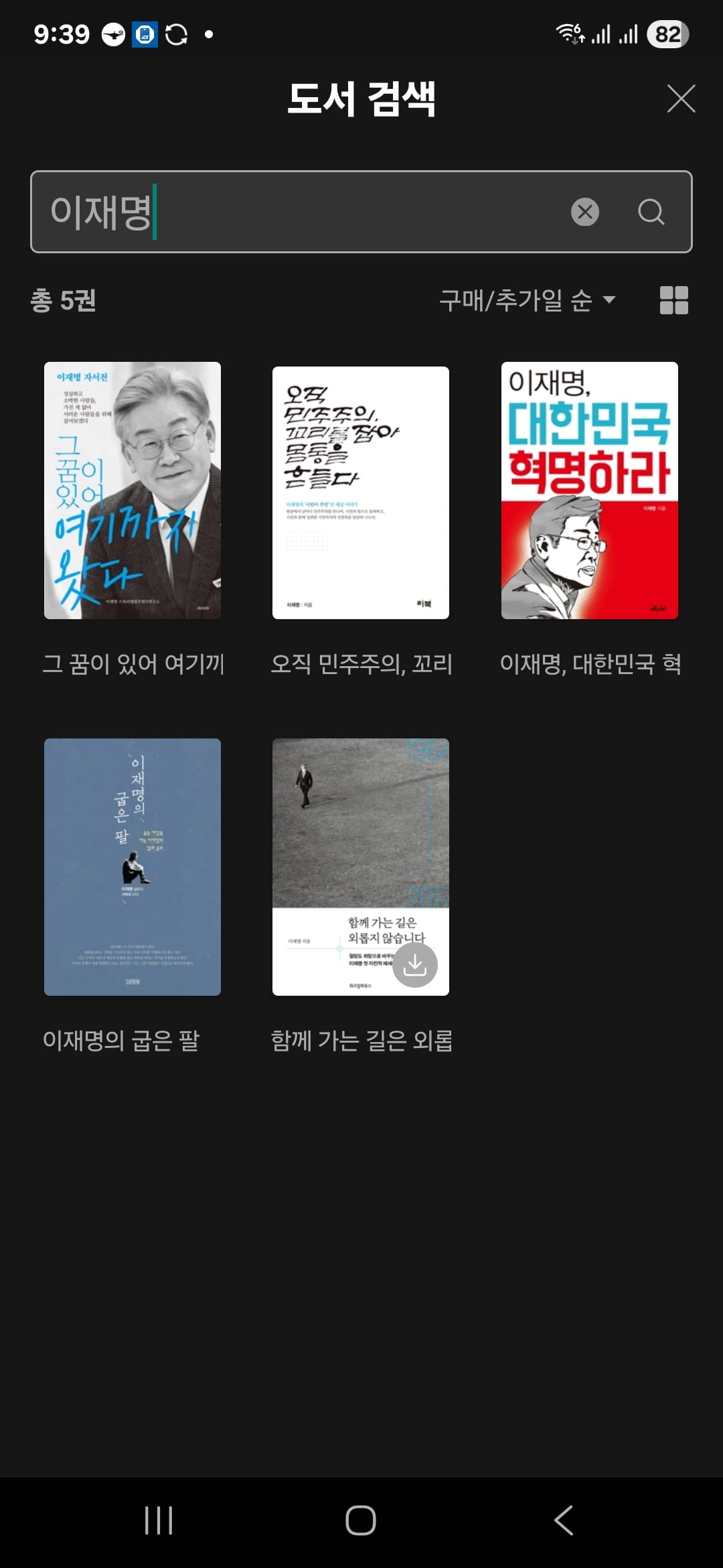 게시글 이미지