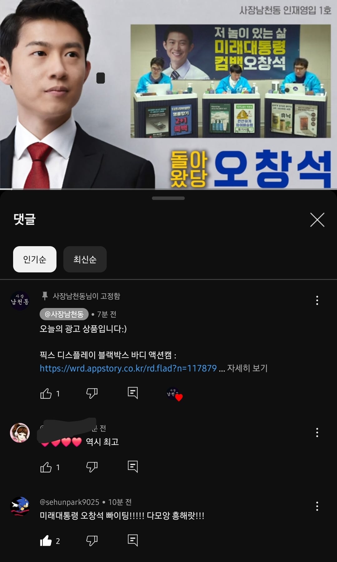 게시글 이미지