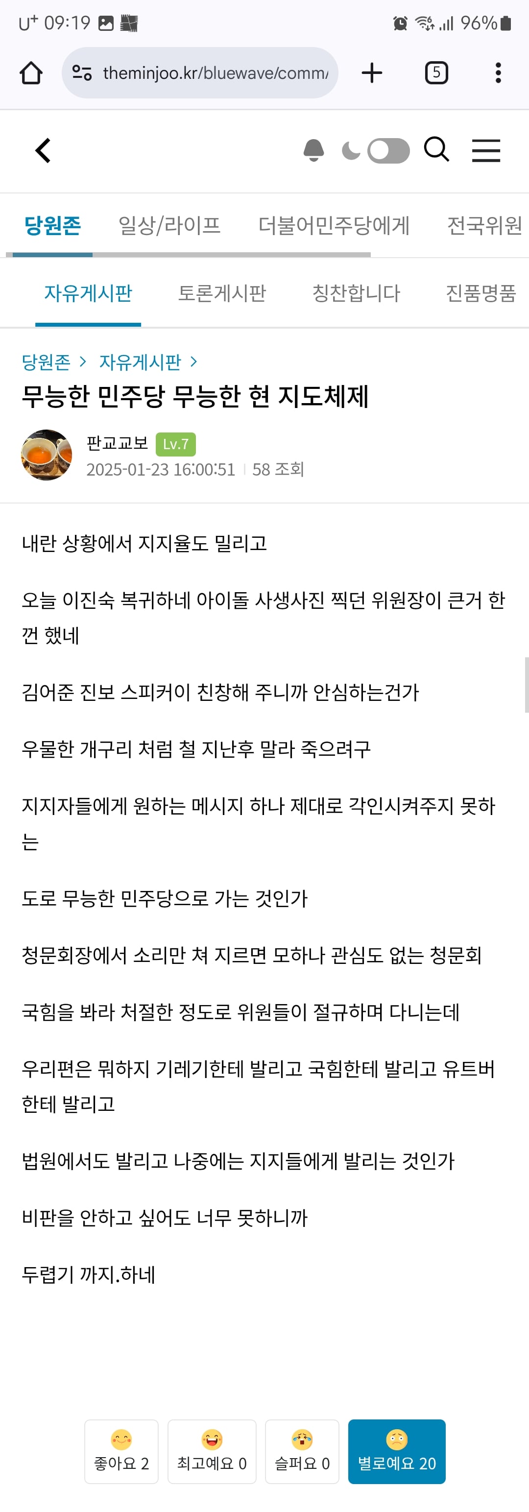 게시글 이미지
