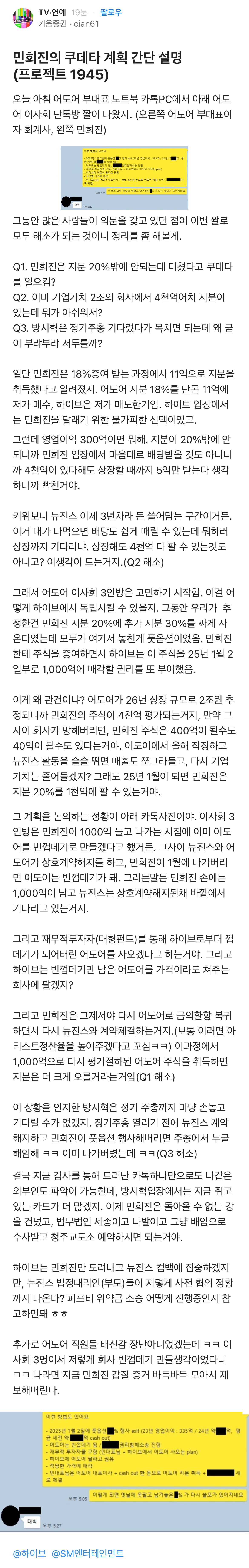 게시글 이미지
