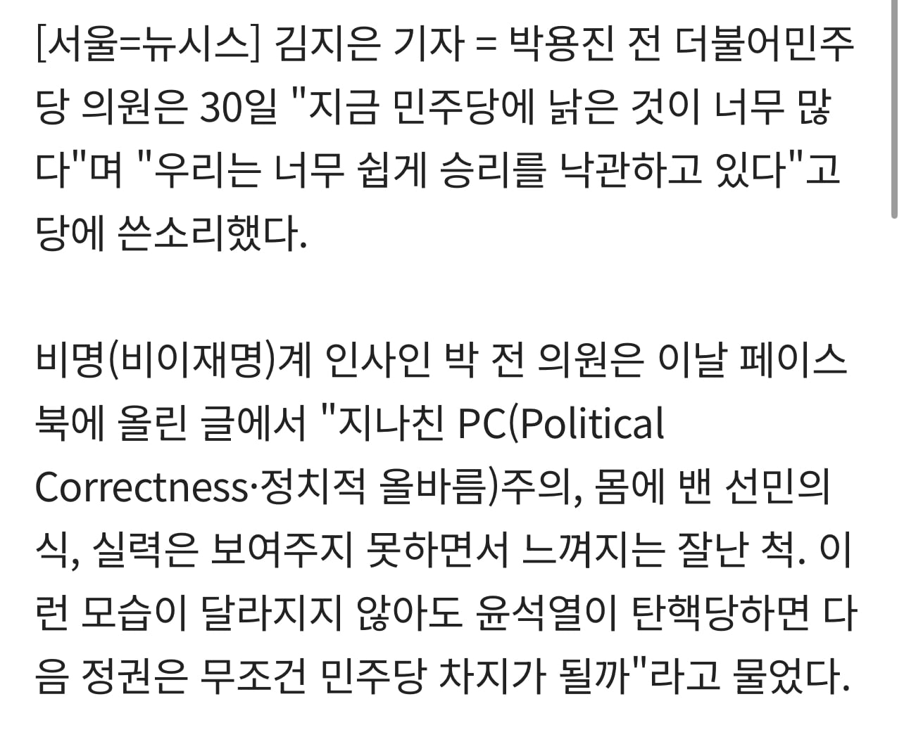 게시글 이미지