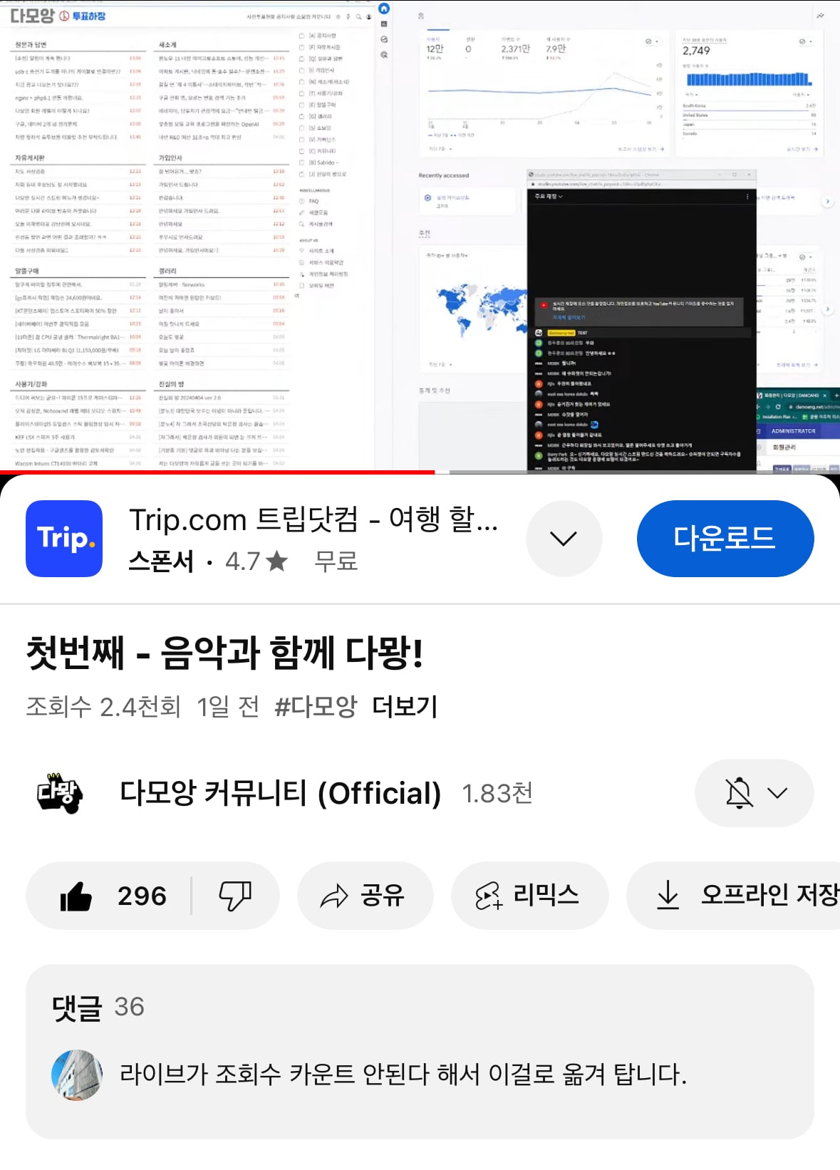 게시글 이미지
