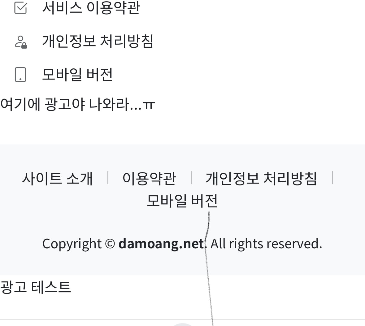 게시글 이미지