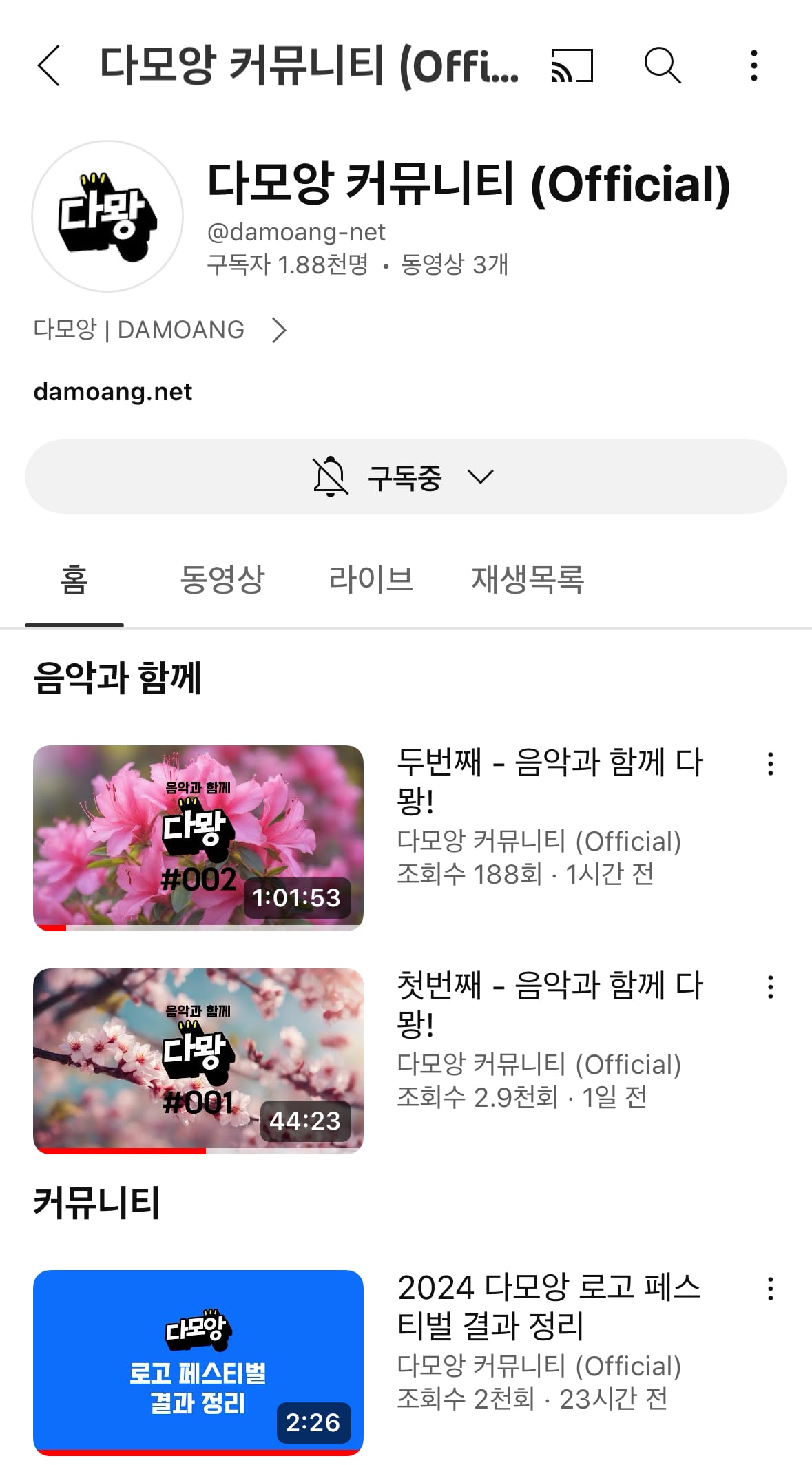 게시글 이미지