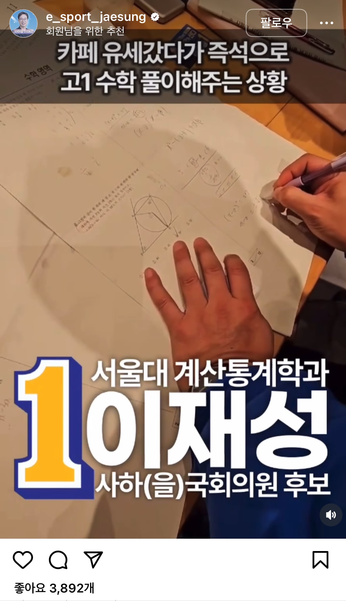 게시글 이미지