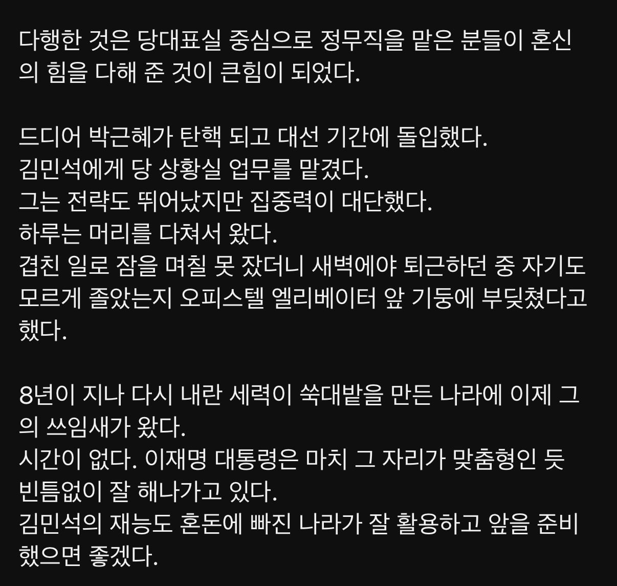 게시글 이미지