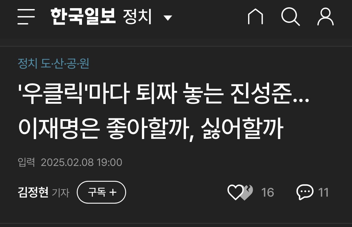 게시글 이미지