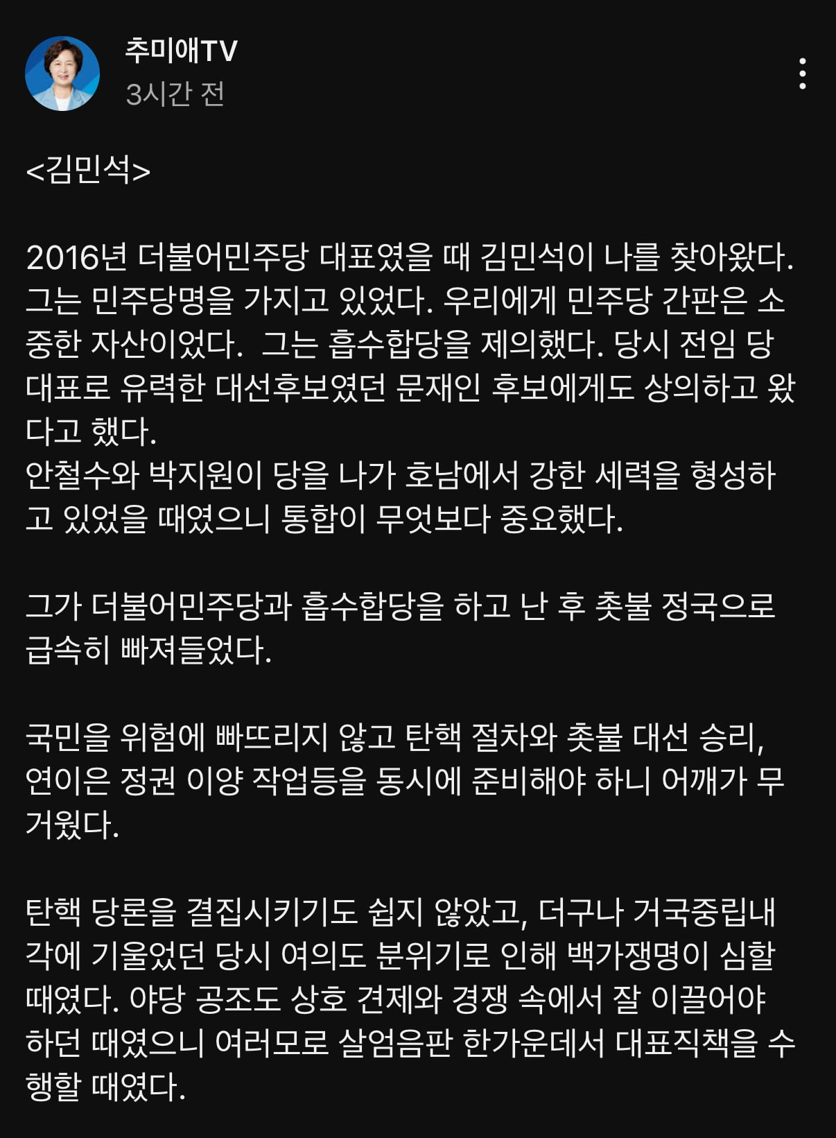 게시글 이미지