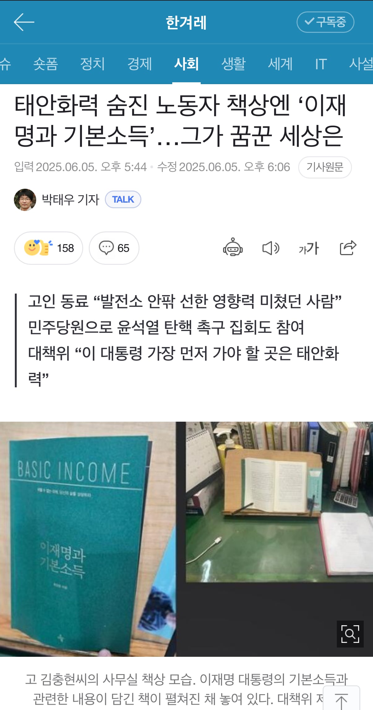 게시글 이미지