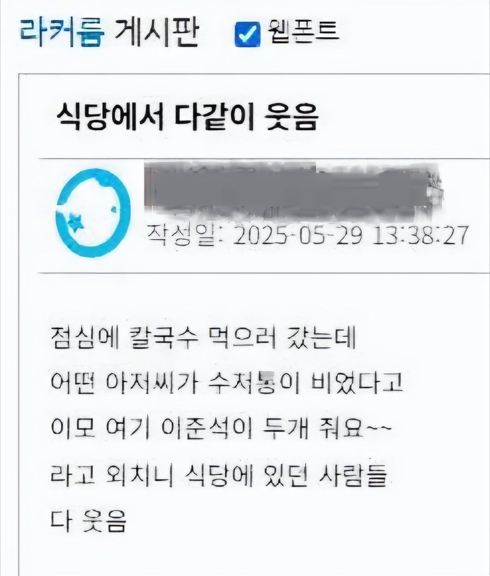 게시글 이미지