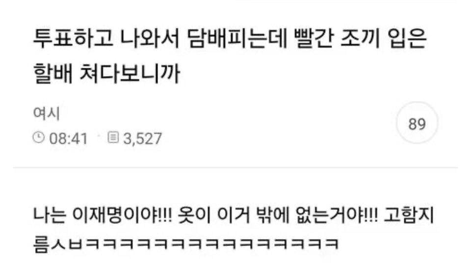 게시글 이미지
