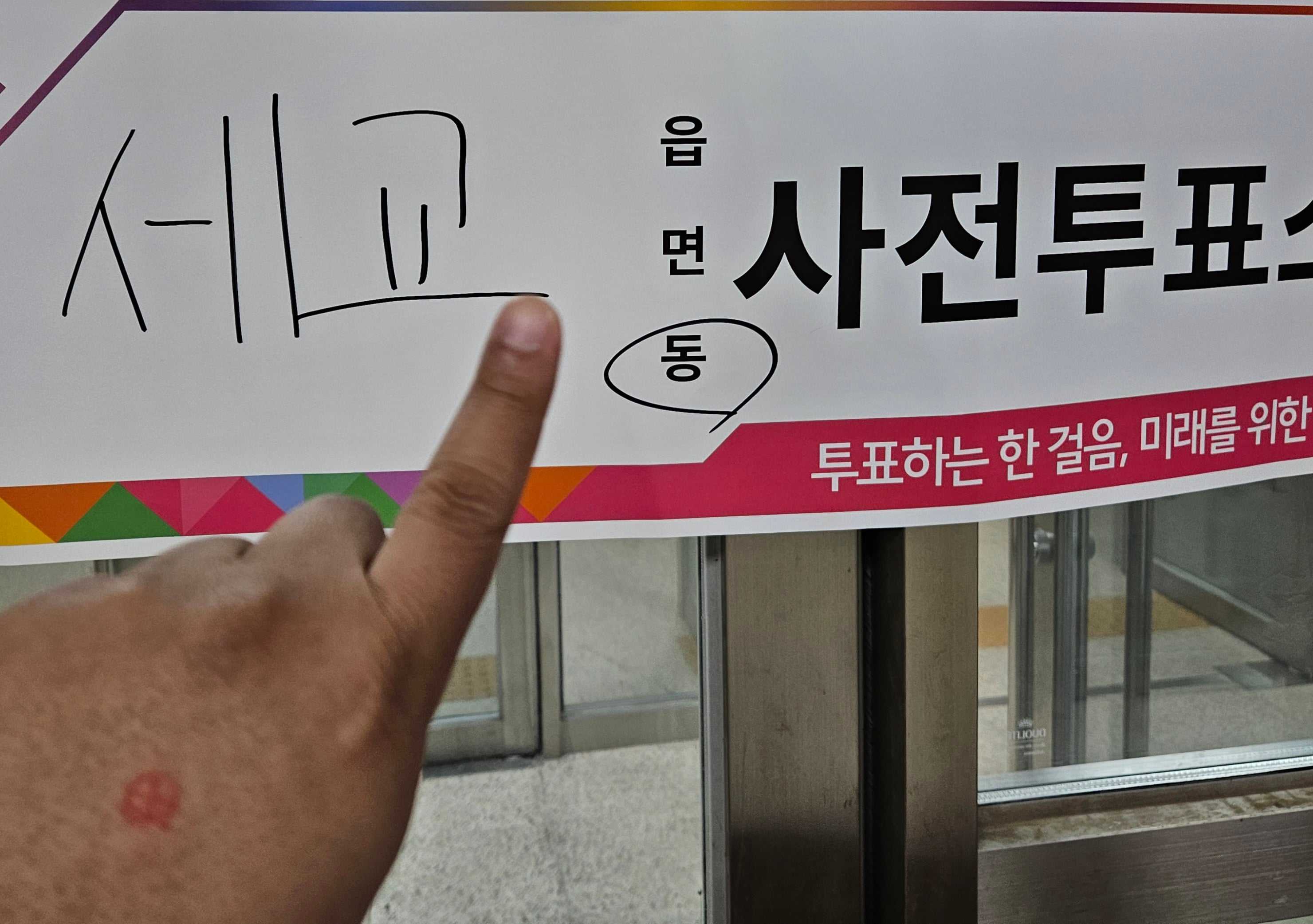 게시글 이미지