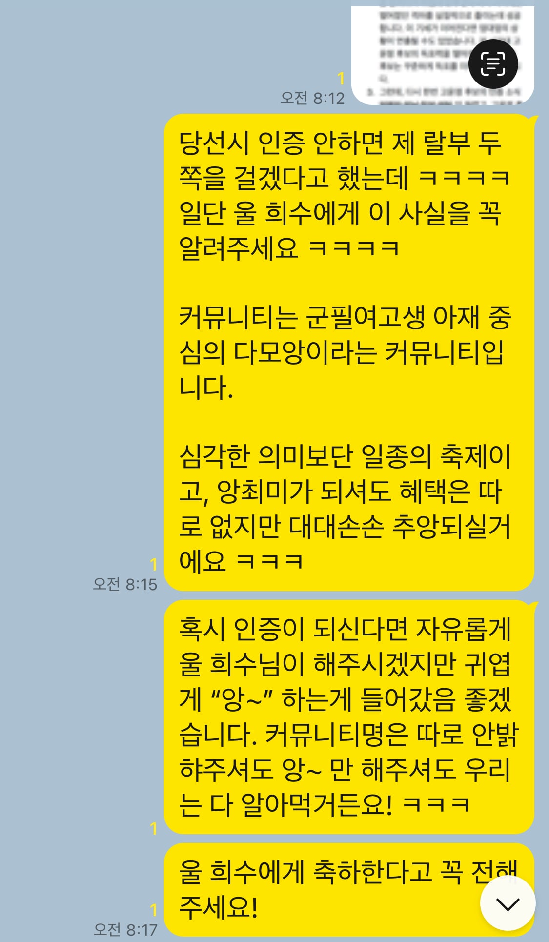 게시글 이미지