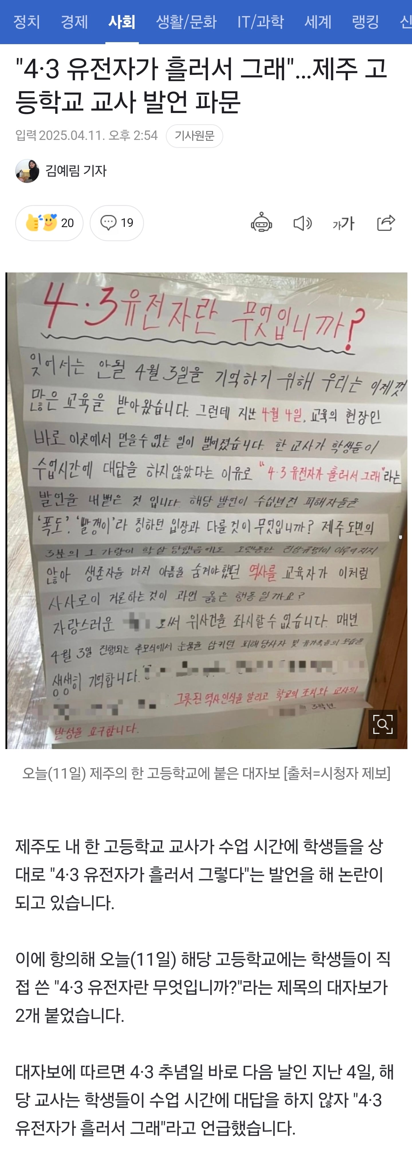 게시글 이미지
