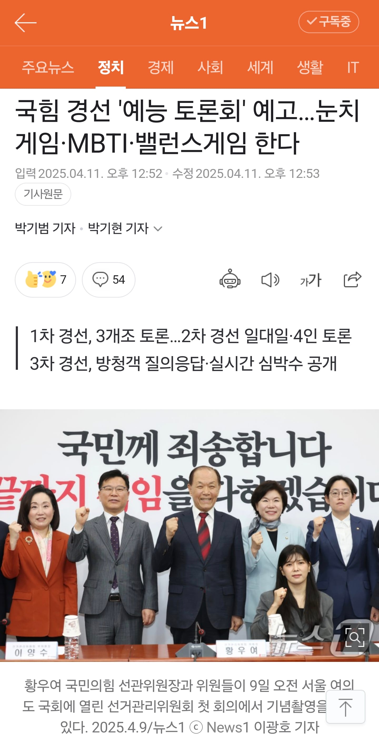 게시글 이미지