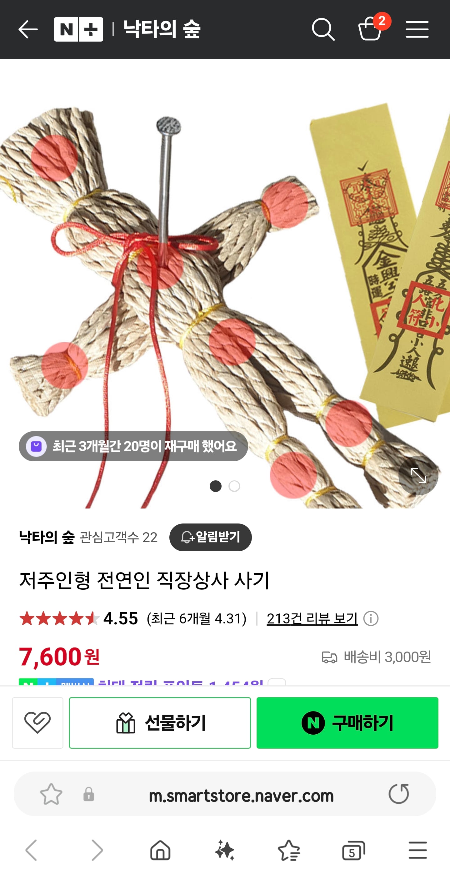 게시글 이미지