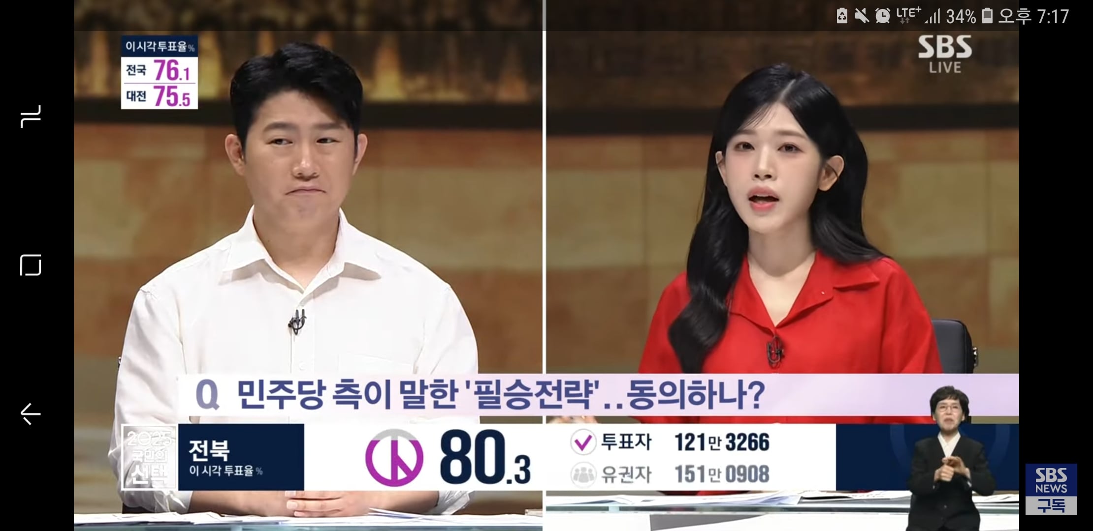 게시글 이미지