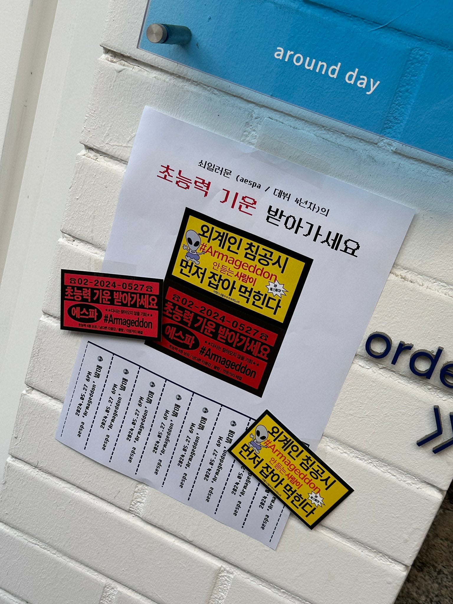 게시글 이미지
