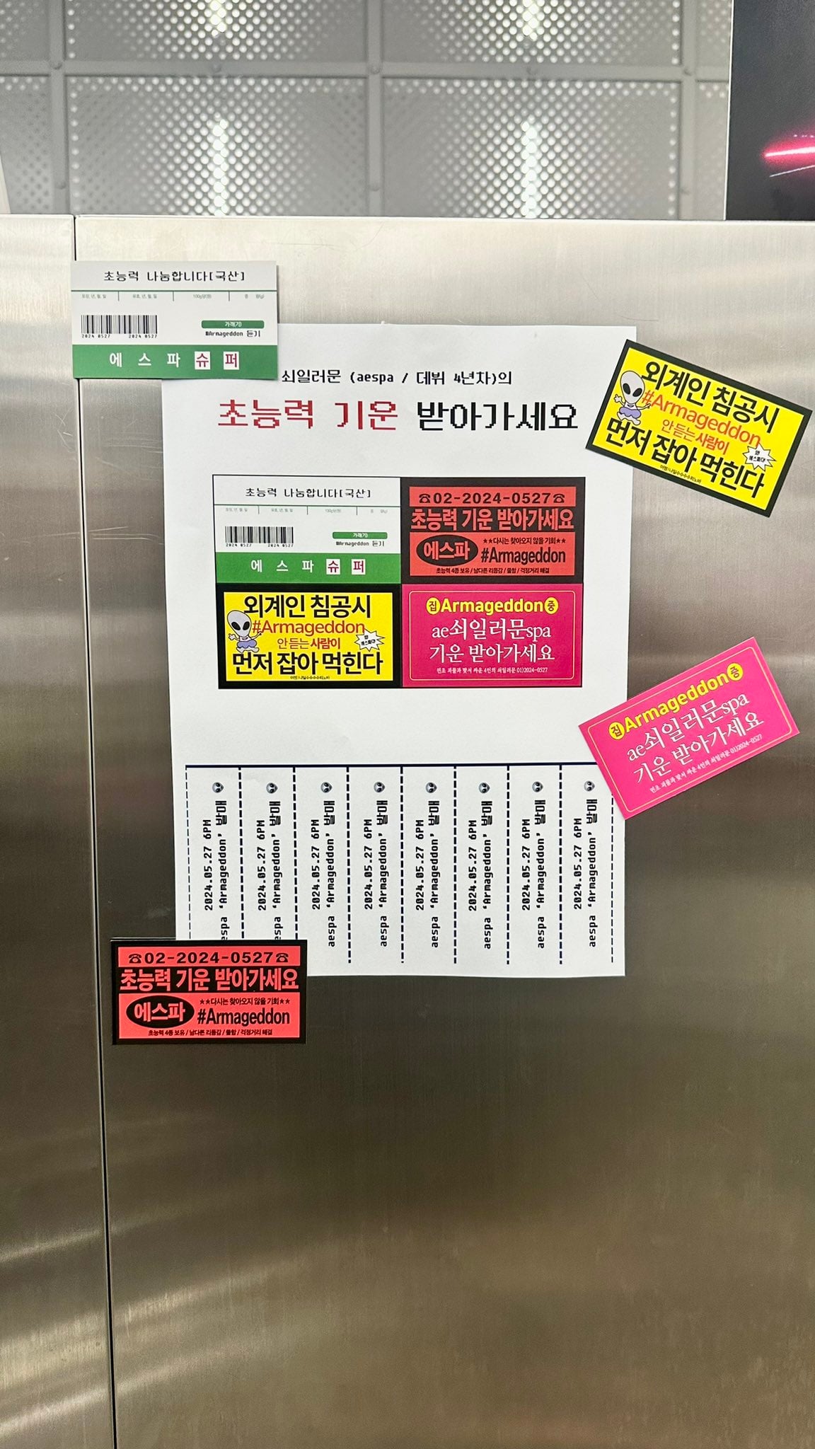 게시글 이미지