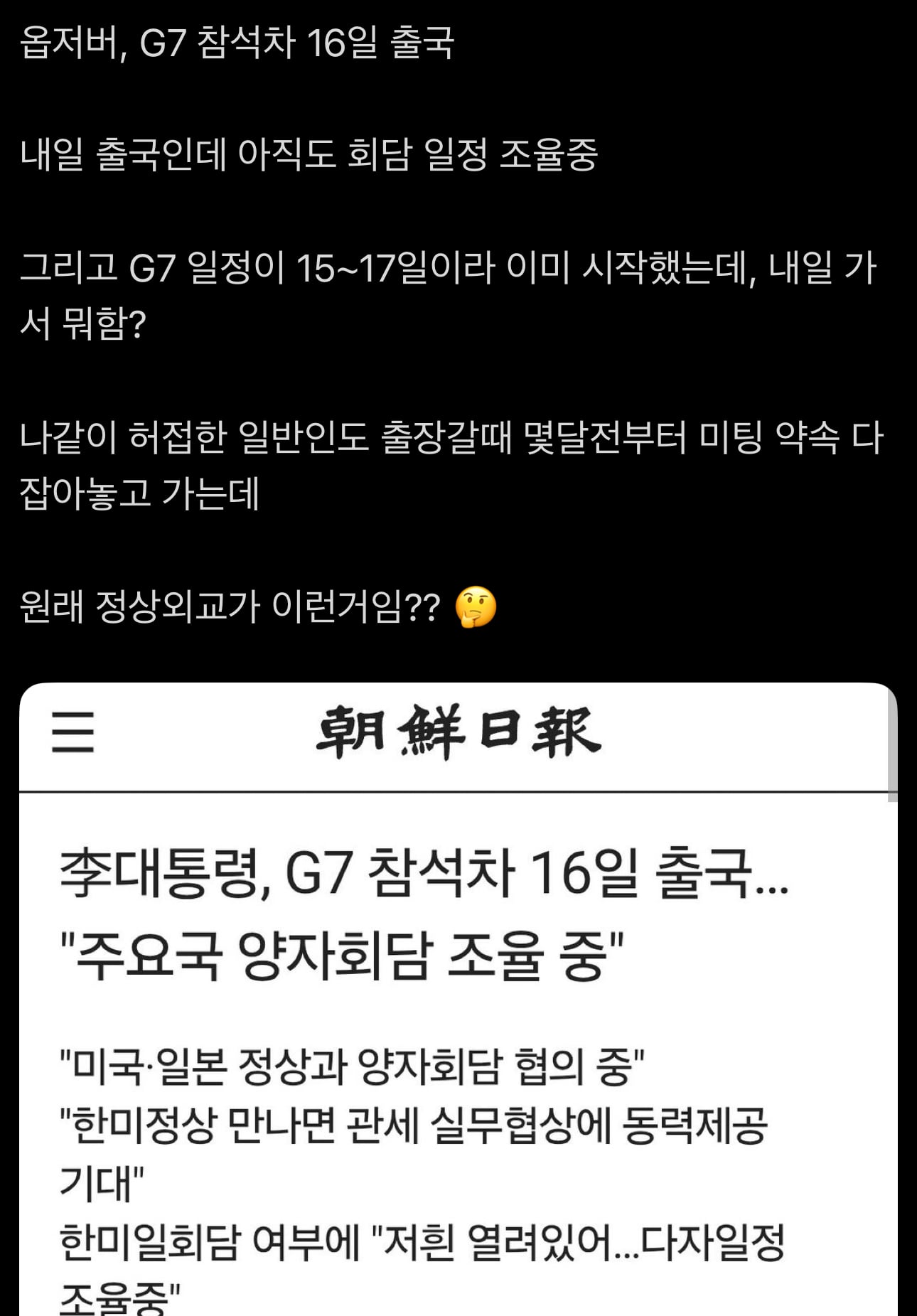 게시글 이미지