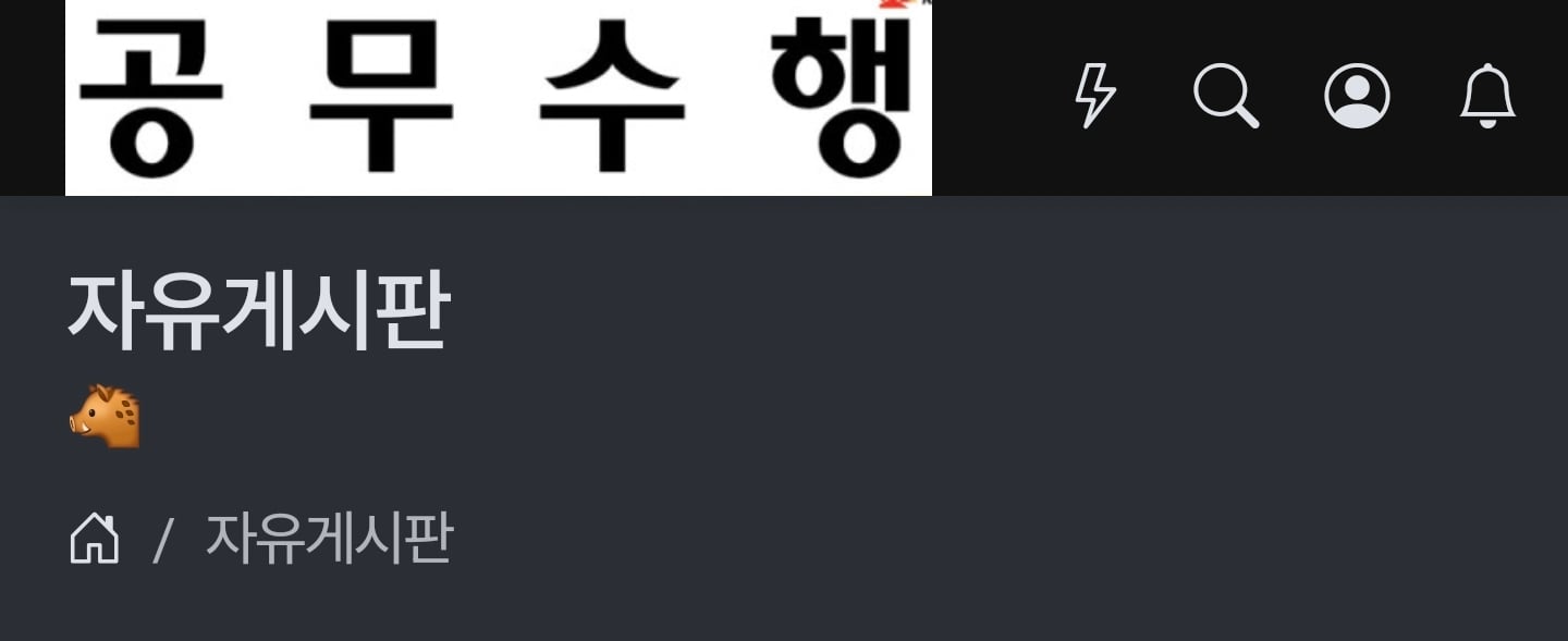 게시글 이미지