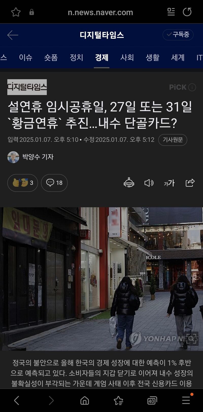 게시글 이미지