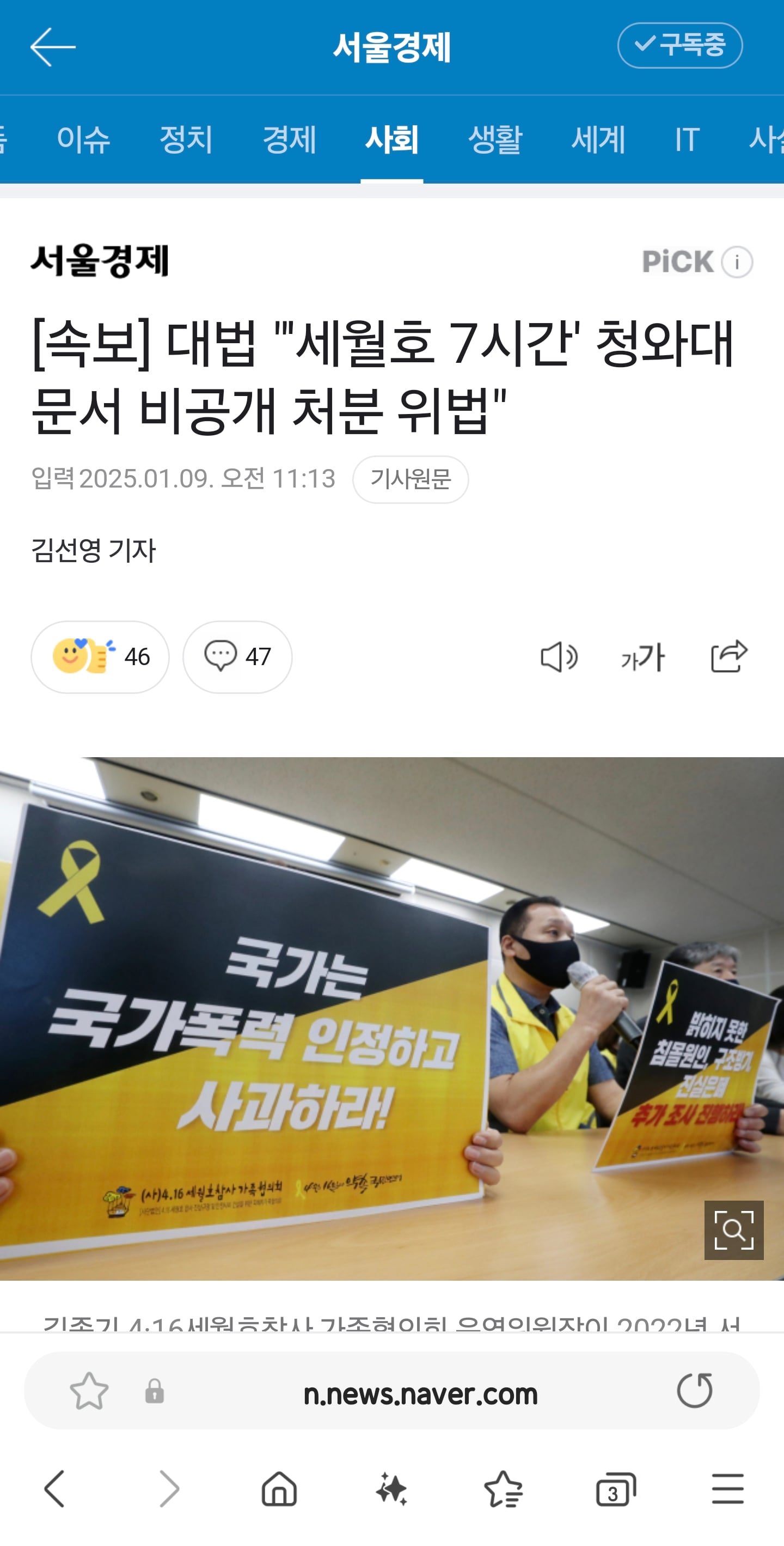 게시글 이미지