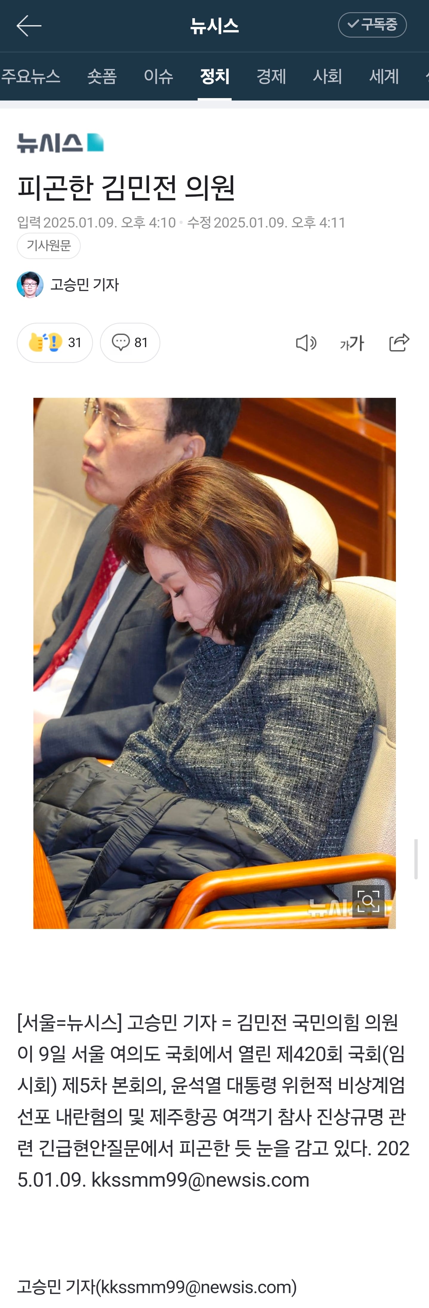게시글 이미지