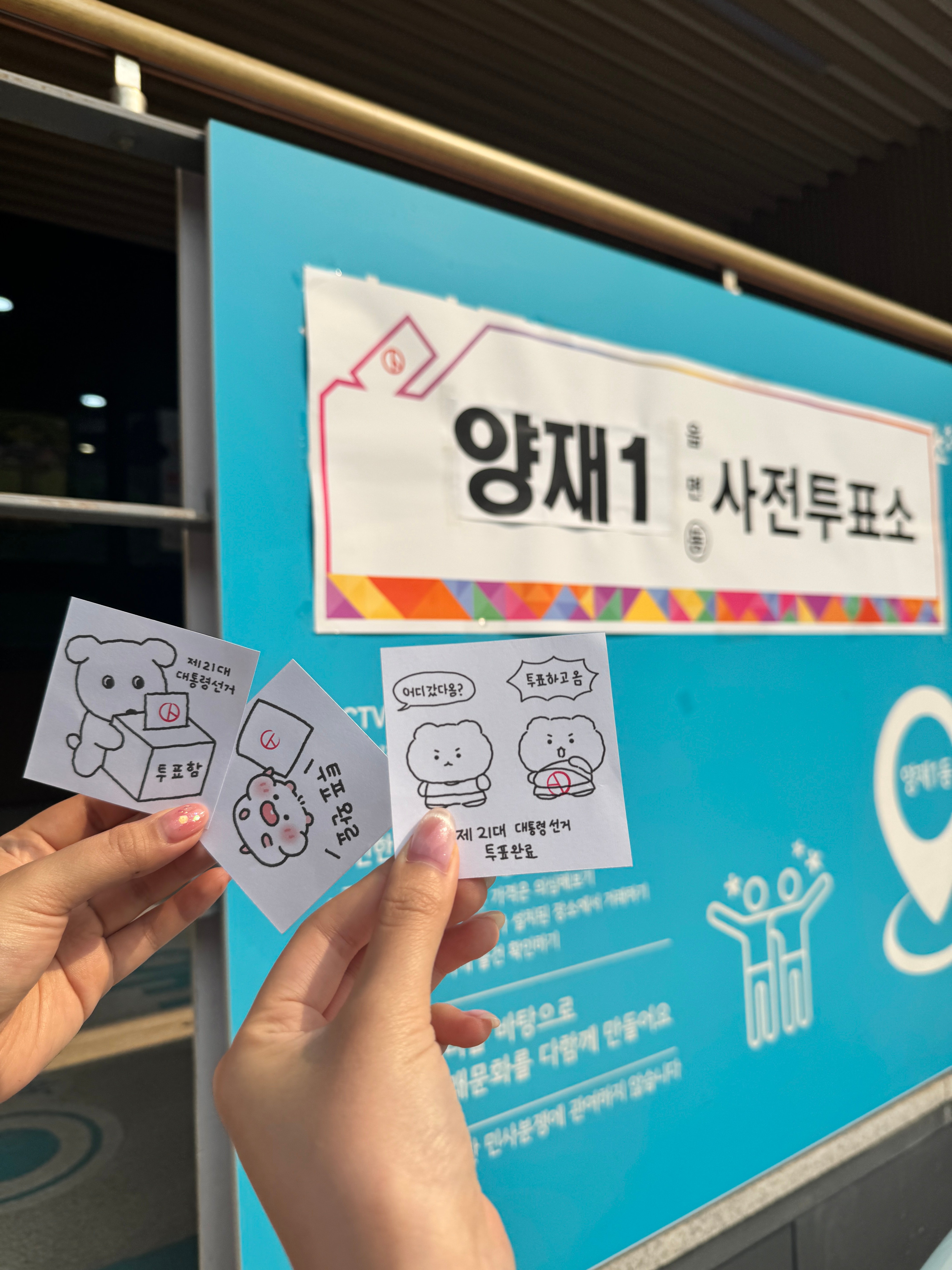 게시글 이미지