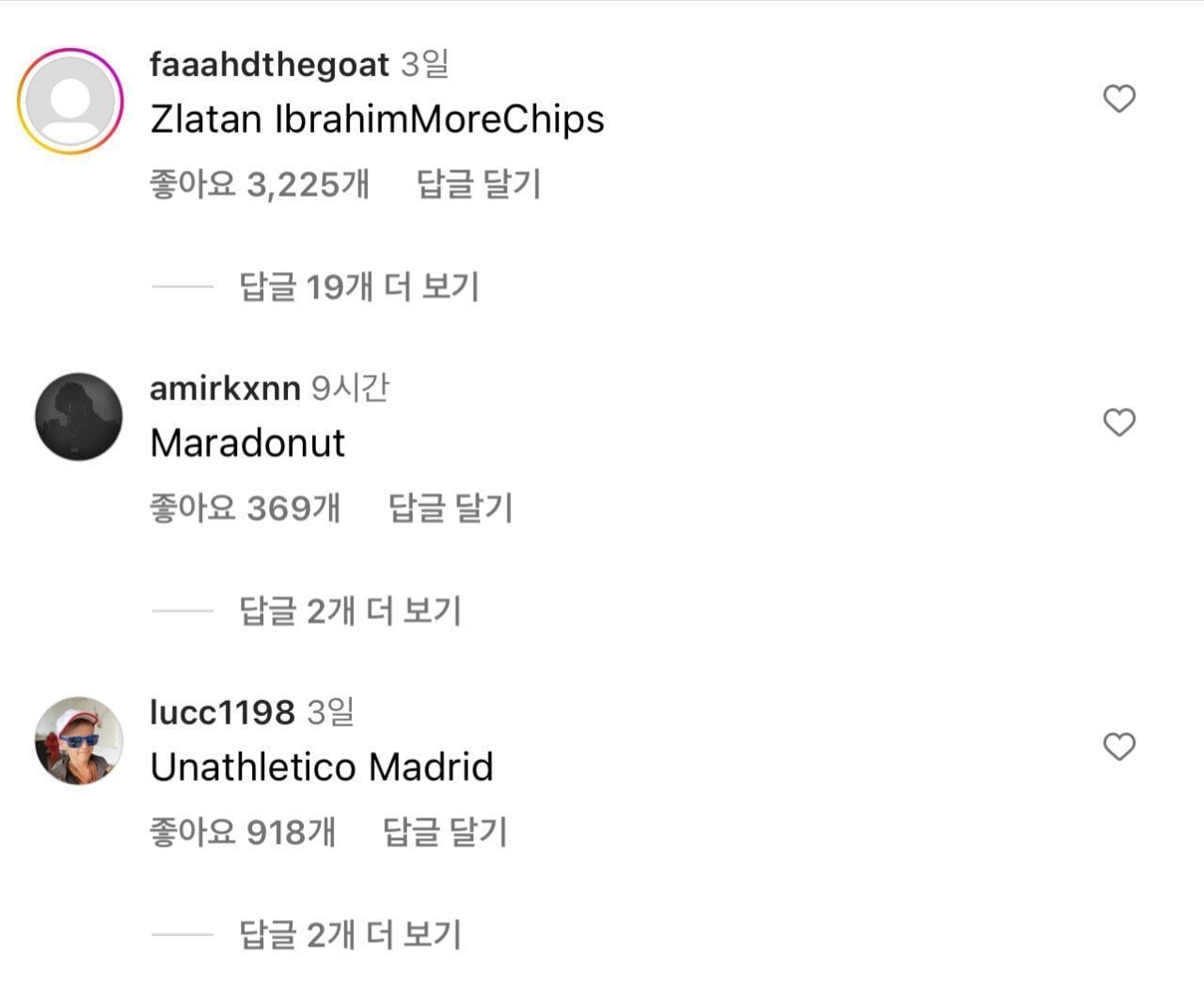 게시글 이미지