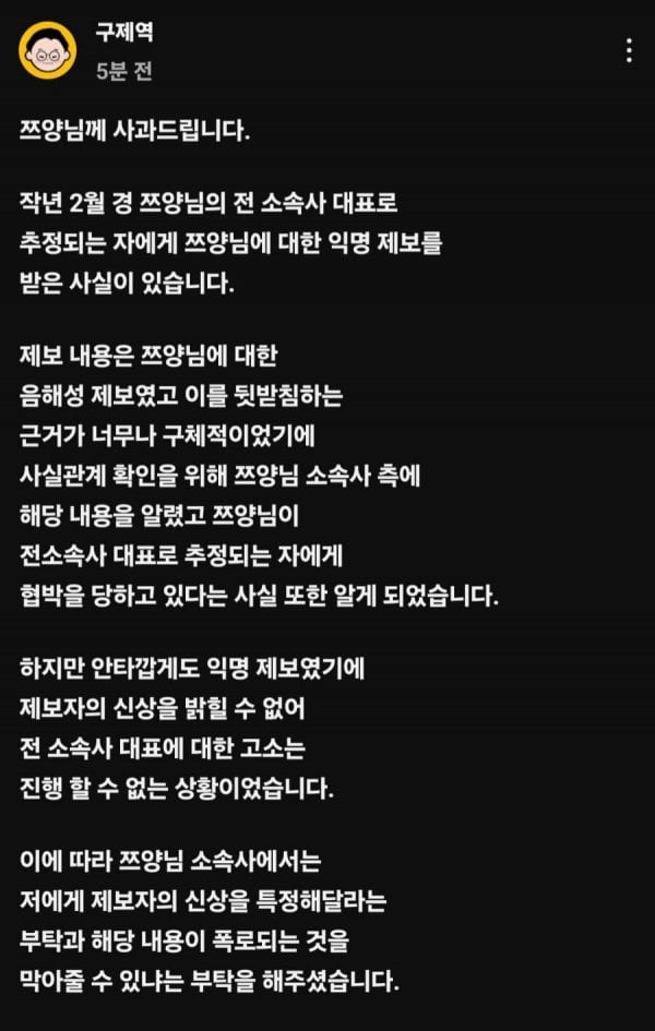 게시글 이미지