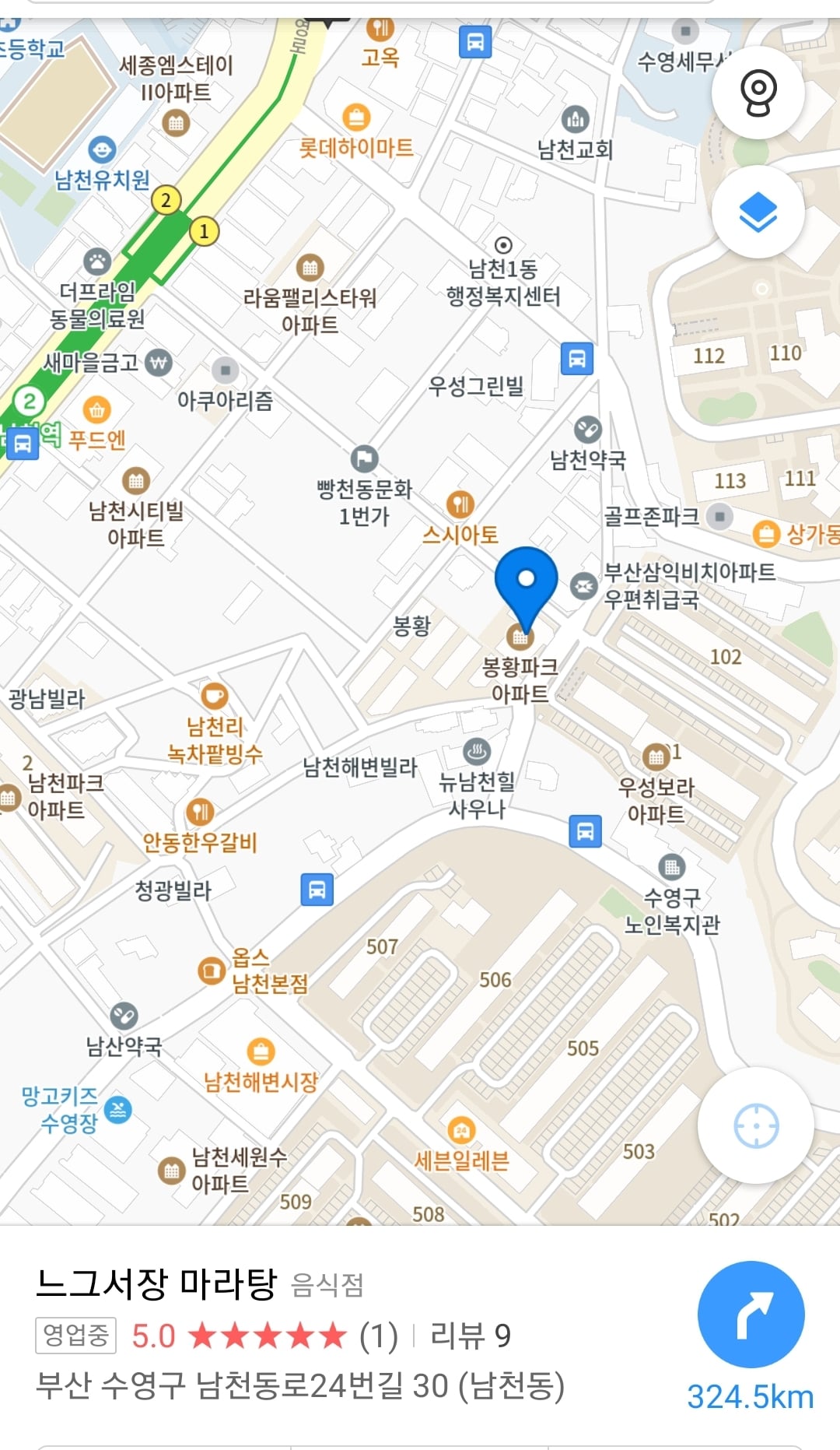 게시글 이미지