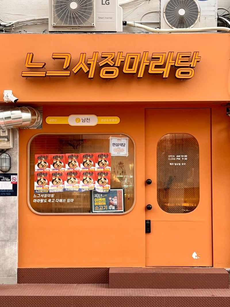 게시글 이미지