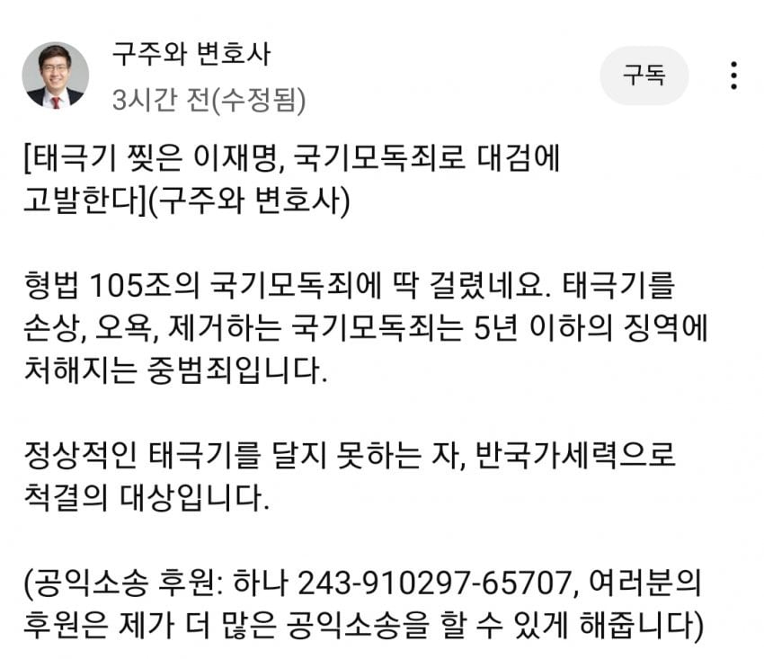 게시글 이미지