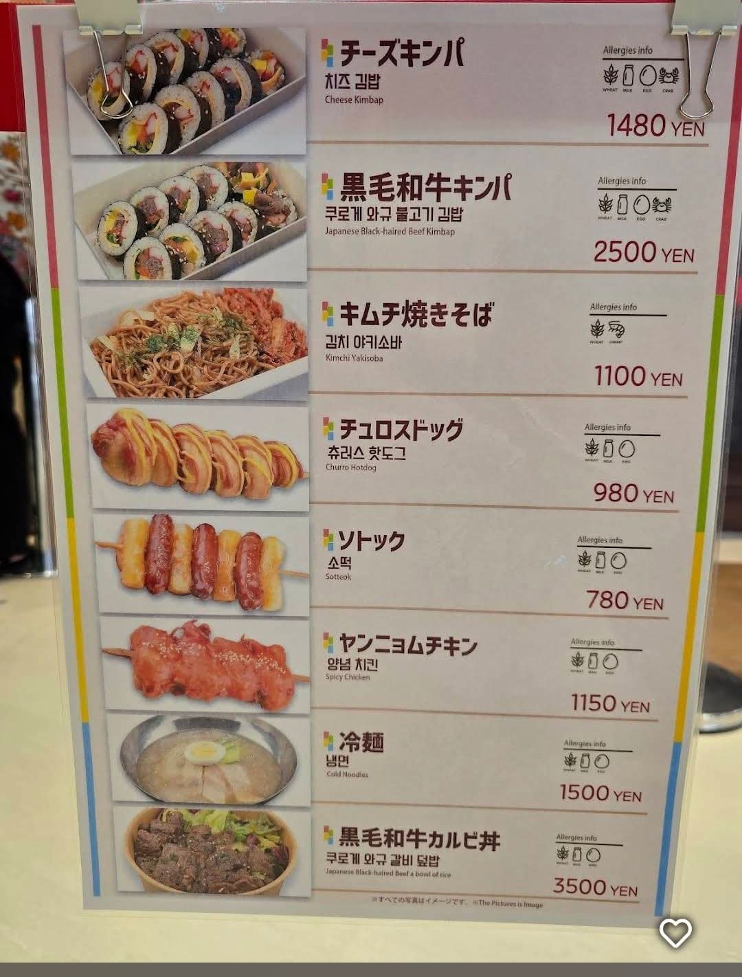 게시글 이미지