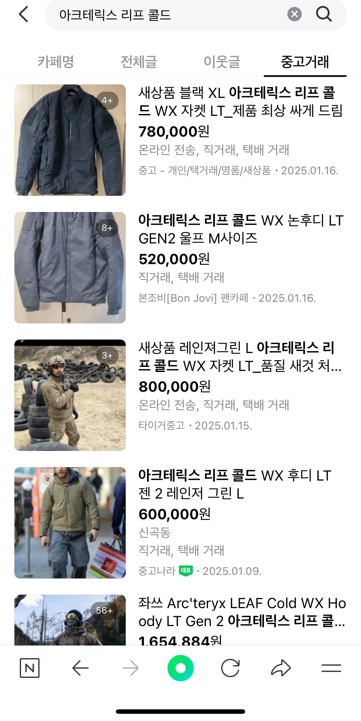 게시글 이미지