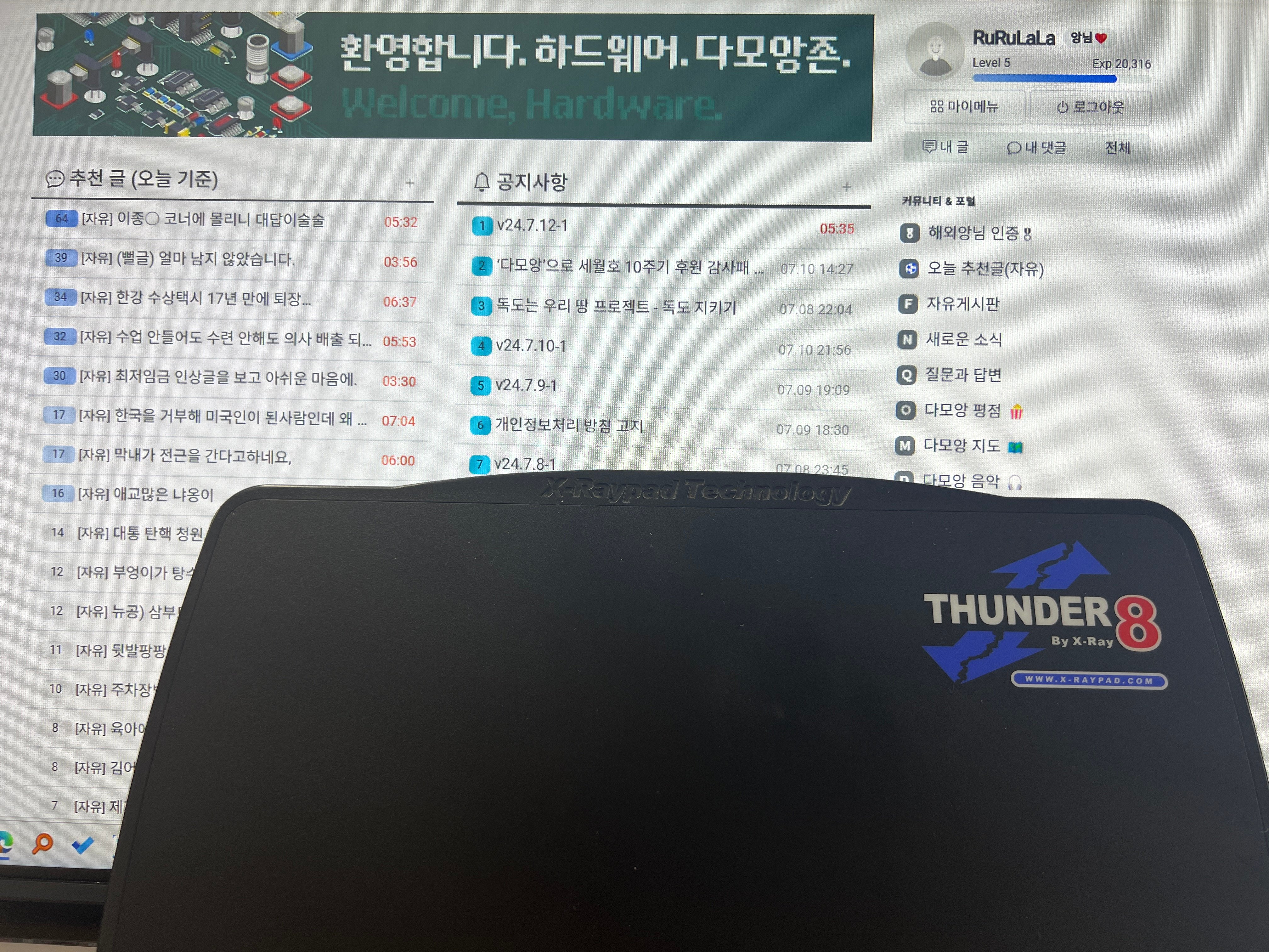 게시글 이미지