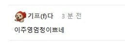 게시글 이미지