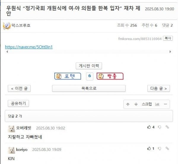 게시글 이미지