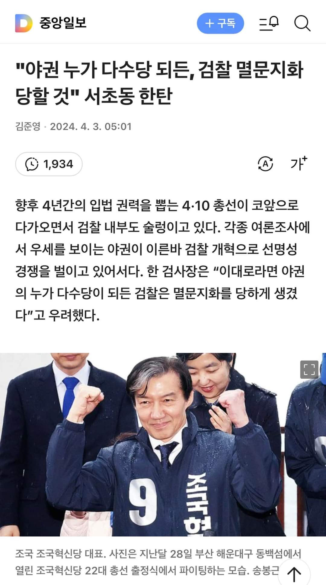 게시글 이미지