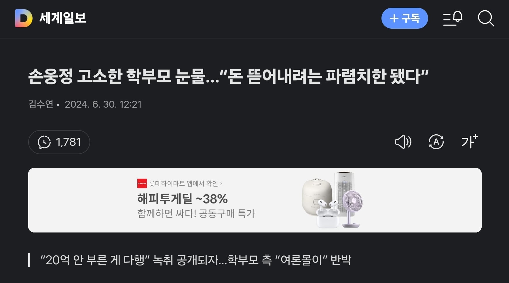 게시글 이미지