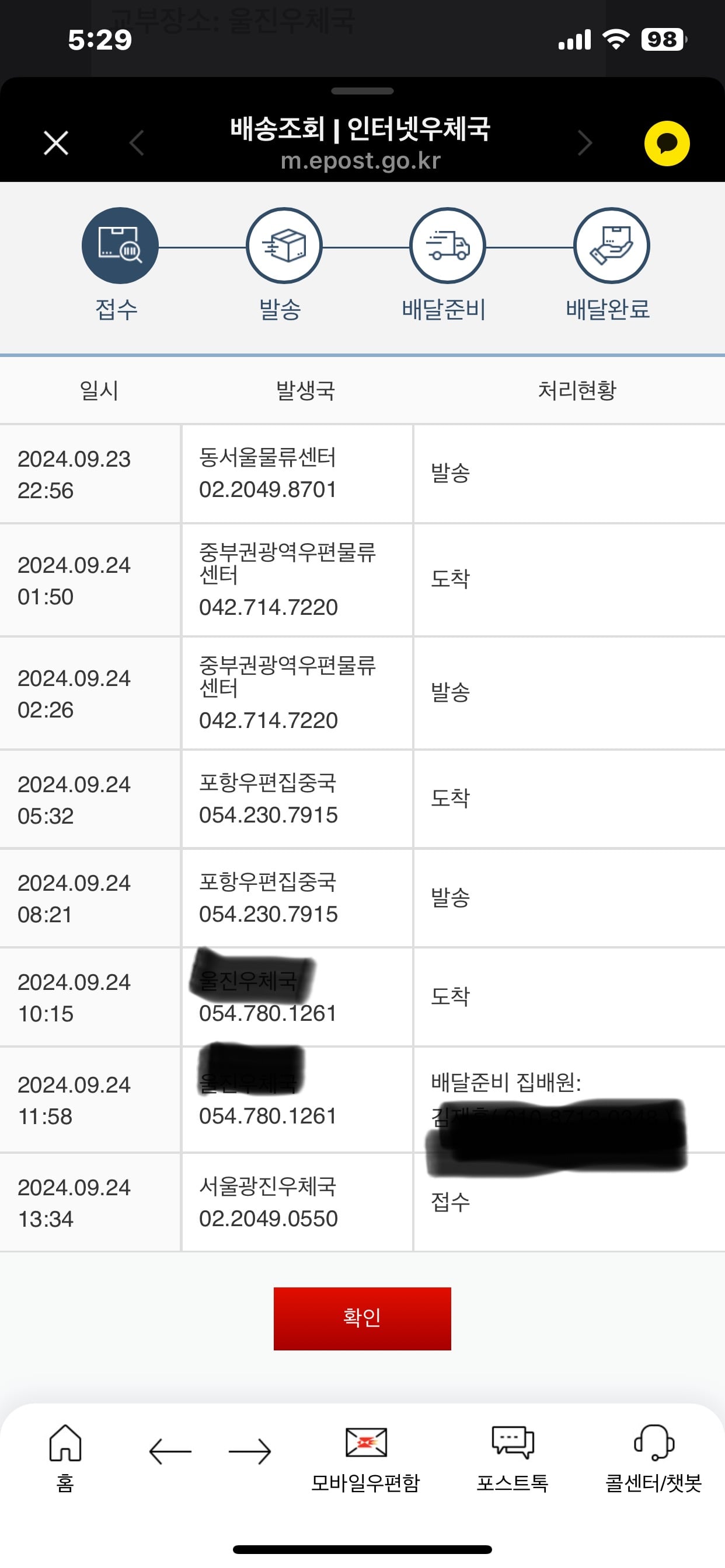 게시글 이미지