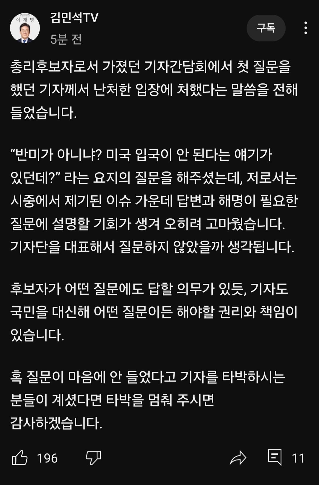 게시글 이미지