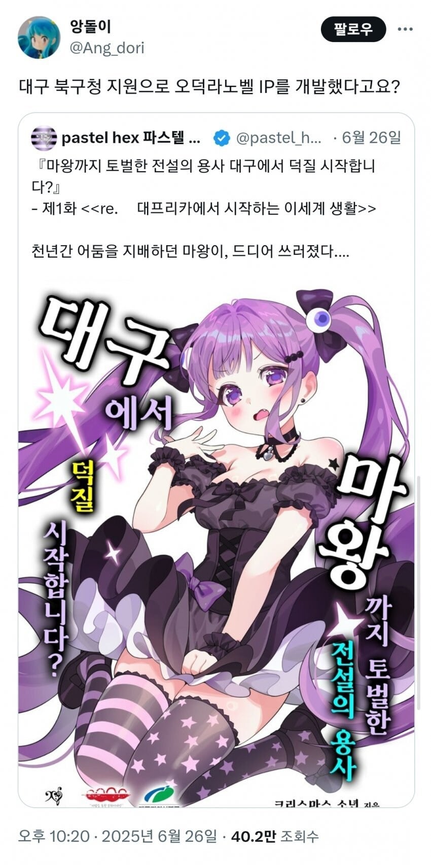 게시글 이미지