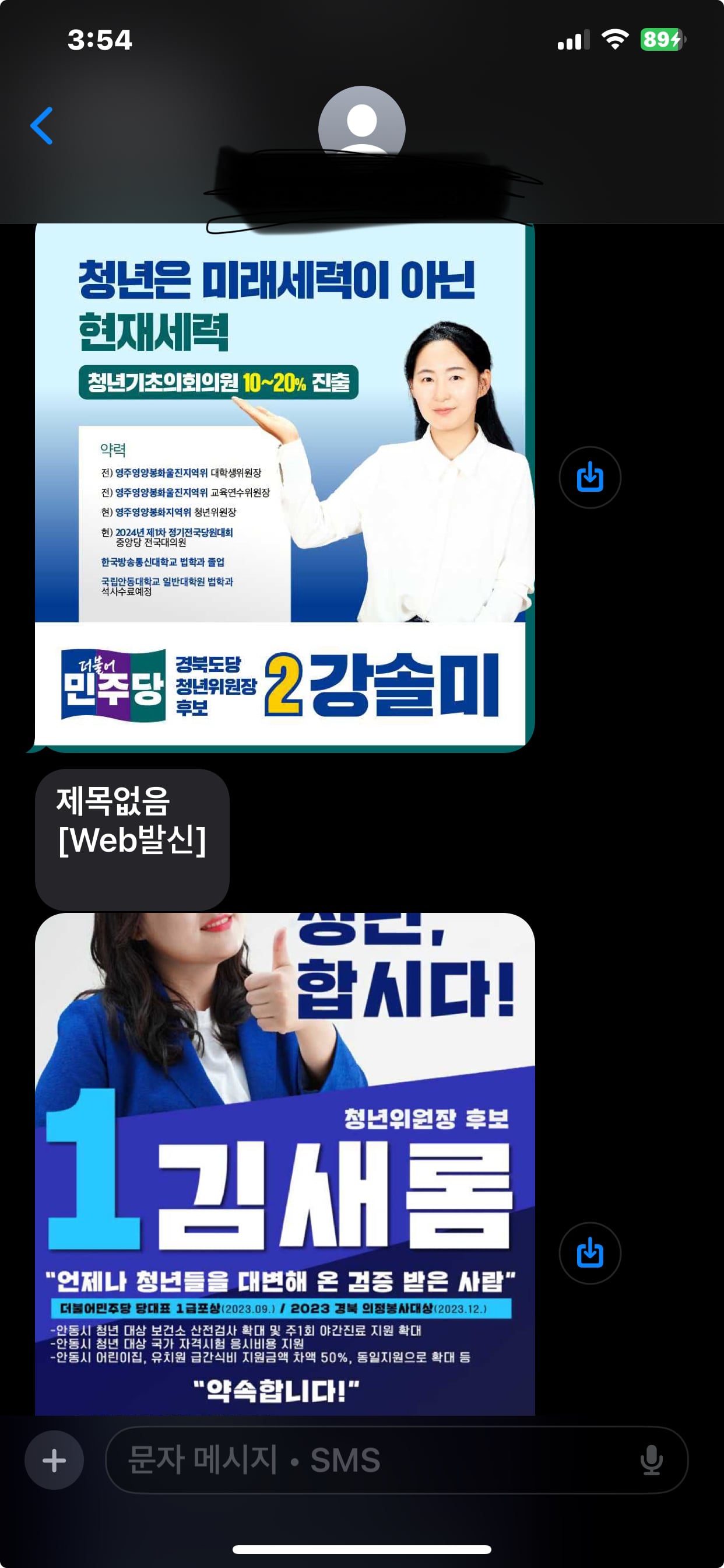 게시글 이미지