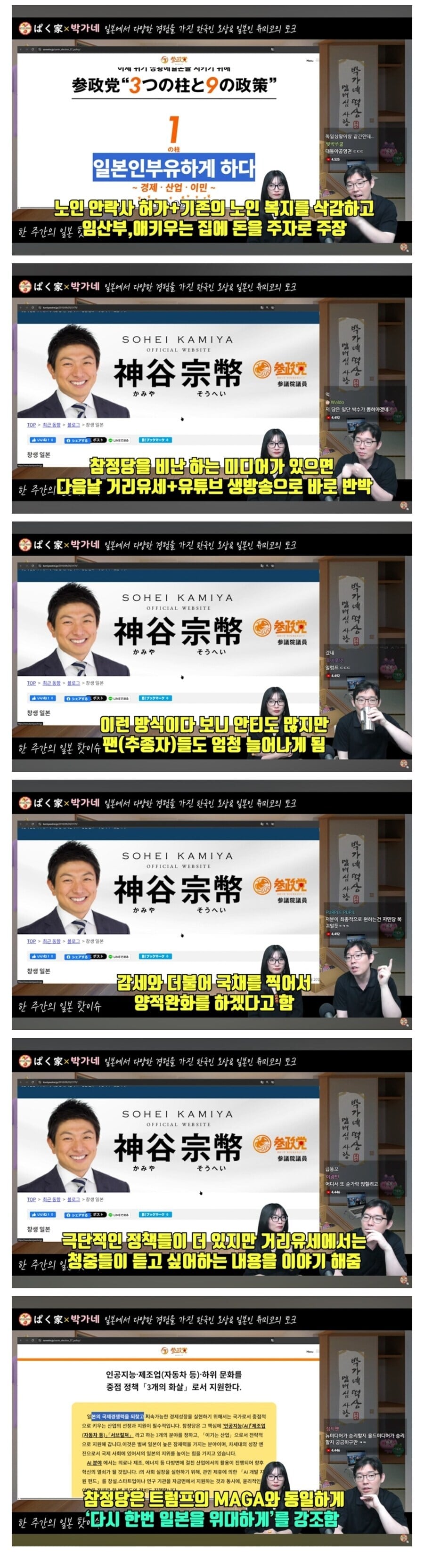 게시글 이미지
