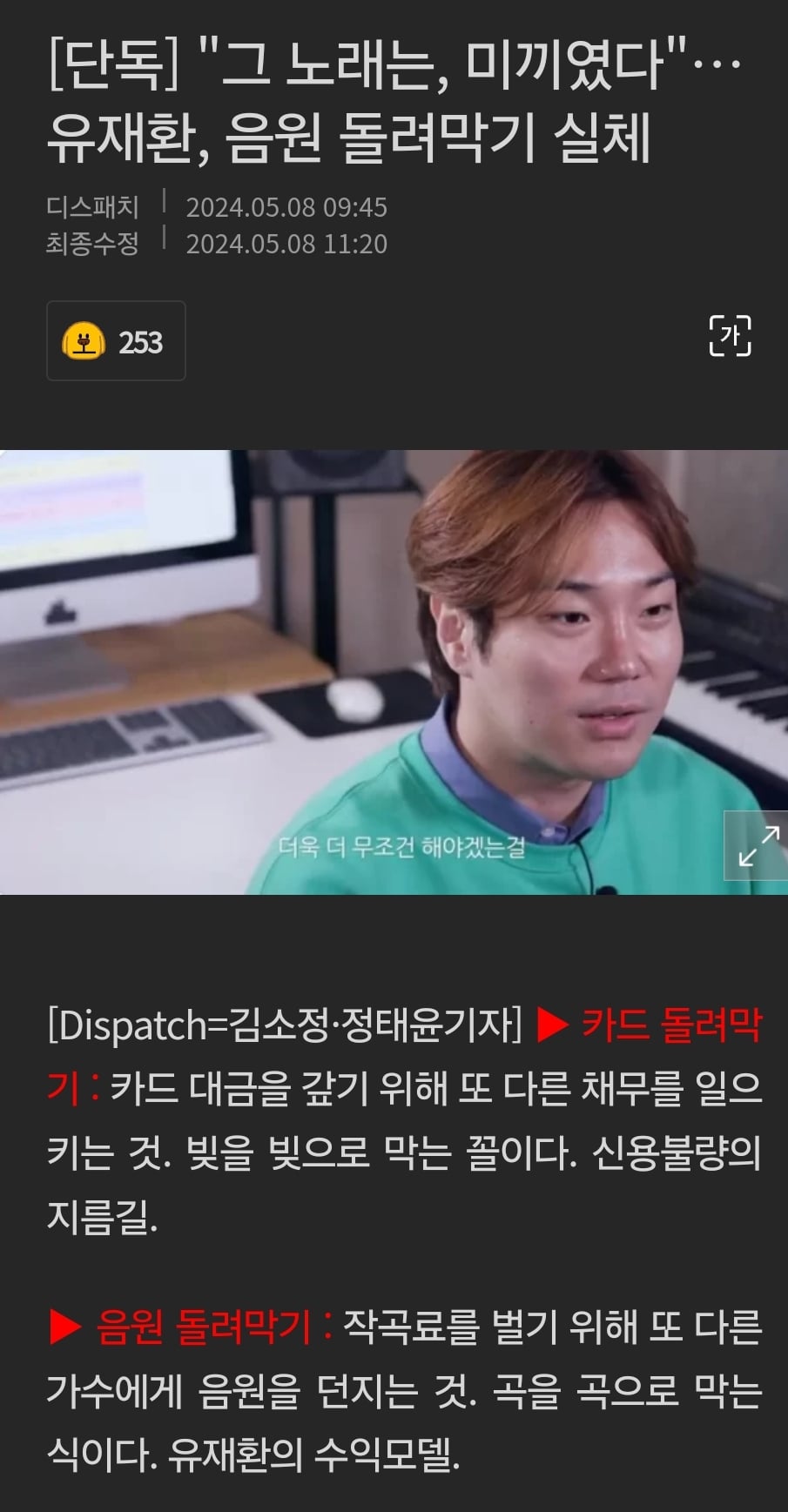 게시글 이미지