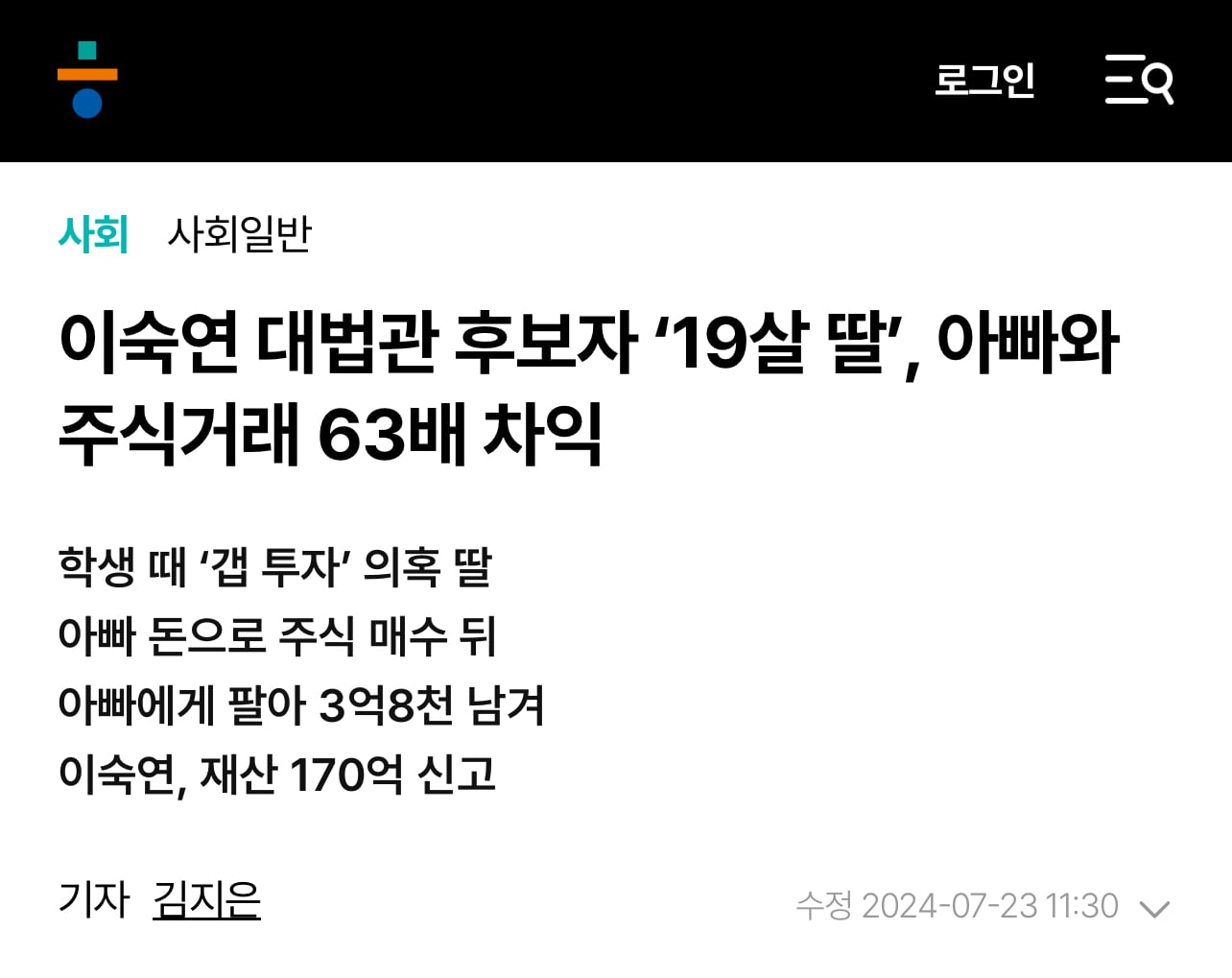 게시글 이미지