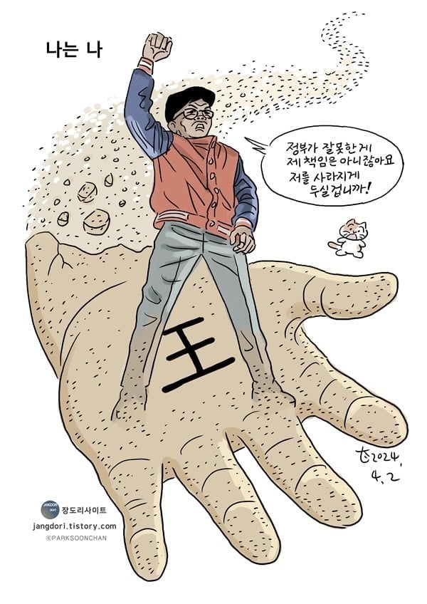 게시글 이미지